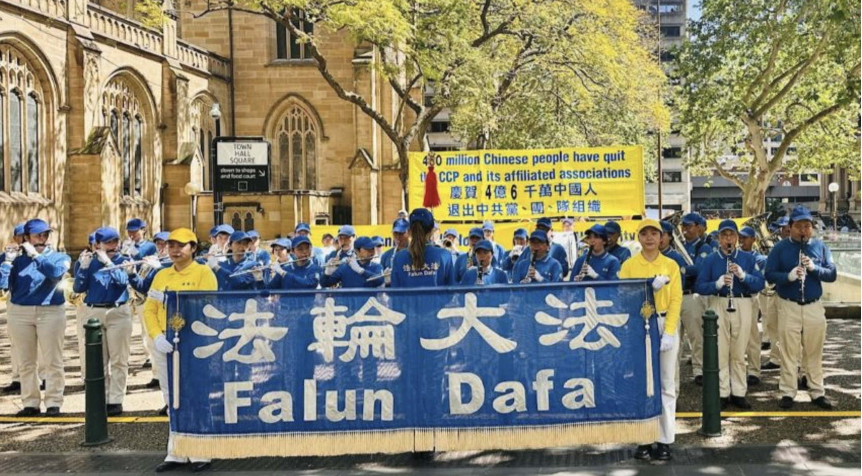 法轮功澳洲悉尼游行集会 庆祝逾4.6亿人三退