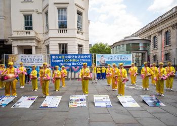 英國法輪功學員慶祝4億中國人退出中共邪黨組織