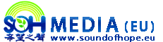 soundofhope.eu