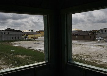 美地產商信心降至2007年以來低點