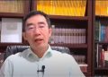 章天亮: 英國女王逝世 貴族政治的獨到優點