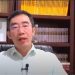 章天亮: 英國女王逝世 貴族政治的獨到優點