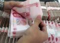 美作家:中國經濟困難重重 人民幣崩盤或引發社會動蕩