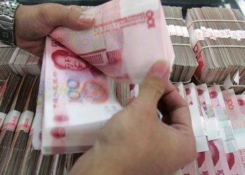 美作家：中國經濟困難重重 人民幣崩盤或引發社會動蕩