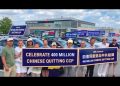 渥太華「打倒中共惡魔」車游穿越加國數十城鎮 廣受民眾支持
