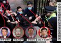 被打港人首次發聲 英重量級議員要求立即驅逐中共外交官