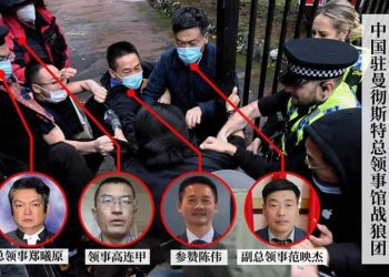 被打港人首次發聲 英重量級議員要求立即驅逐中共外交官