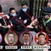 被打港人首次發聲 英重量級議員要求立即驅逐中共外交官