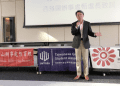 疫後重逢 美國西北部臺灣同學會會長聯席會議在華盛頓大學盛大舉行