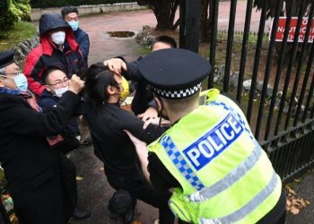 英11城抗議聲援港人 反對中領館群毆暴行