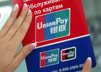 全球首例 芬蘭停用中國銀聯卡