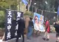 二十大多事之秋 全球抗議如潮 英國驚現中領館人員圍毆港人