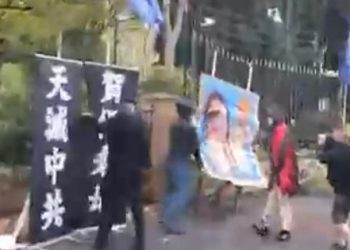 二十大多事之秋 全球抗議如潮 英國驚現中領館人員圍毆港人