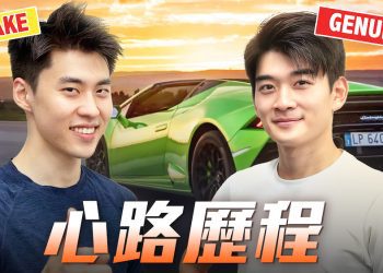 【神韻作品】舞蹈三劍客：你是哪一種朋友？KDEC客串演出