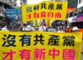 天才的發明——「退黨大潮」當獲諾貝爾和平獎