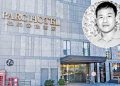 紐約山東同鄉會長安全忠 巨額保釋申請被拒