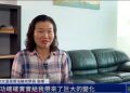 觀法輪功遊行受震撼 加拿大居民走入修煉