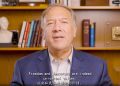蓬佩奧最新視頻對話中國人民: 自由與民主是普世價值, 也適用於中國