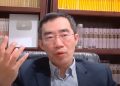 章天亮: 核聚變技術重大突破 我們將面臨一個新的時代