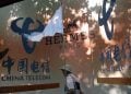 美法庭駁回中國電信申請 維持FCC禁令