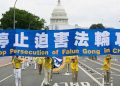 國際人權日前夕 美國點名制裁迫害法輪功的中共官員