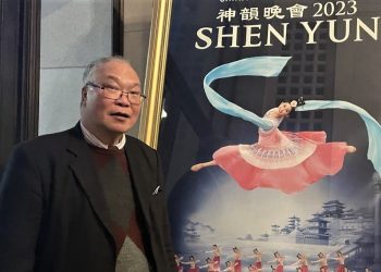 舊金山洪門致公總堂策略師：祝神韻達到金字塔最頂尖