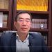章天亮: 搜查拜登住宅第四次發現機密文件 解讀司法部為何此時動作