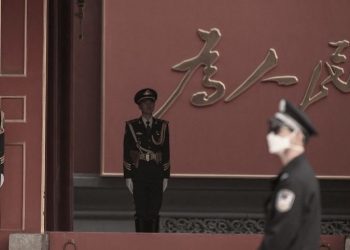 美國際戰略專家：中共的「戰略方法論」弄巧成拙