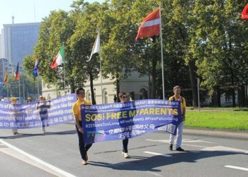 國際和平日前夕 歐洲法輪功學員齊聚布魯塞爾呼籲歐盟制止迫害（組圖）