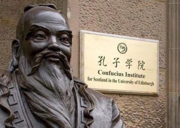 “孔子學院”再成焦點 英新政府立場受關注