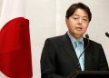 白俄羅斯稱一日本「間諜」認罪 日提出抗議