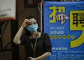 經濟疲軟 美國勞動力需求下降 美聯儲考慮降息