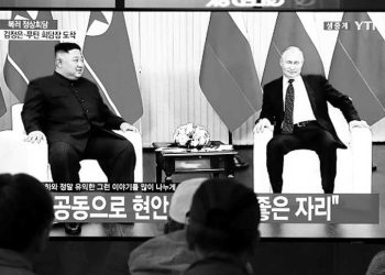俄下院通過俄朝夥伴關係協議 韓呼籲立即停止「非法合作」烏籲實質性施壓