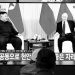 俄下院通過俄朝夥伴關係協議 韓呼籲立即停止「非法合作」烏籲實質性施壓