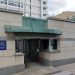 報復倫敦軍援烏克蘭 俄羅斯驅逐英外交官