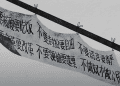 “白紙運動”兩周年 紀念活動跨越歐亞美