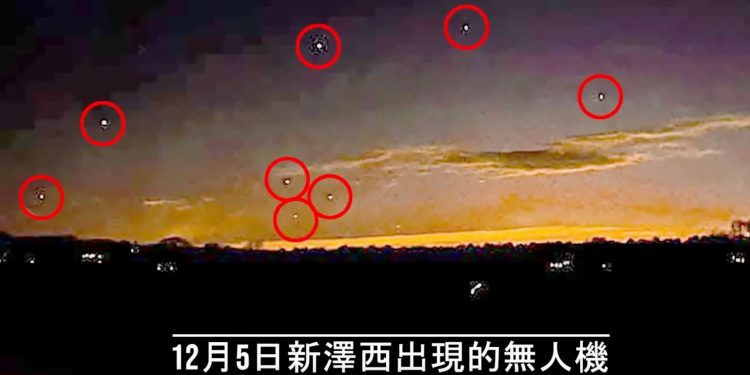 無人機之謎滿1個月 拜登首度表態:「無危險」
