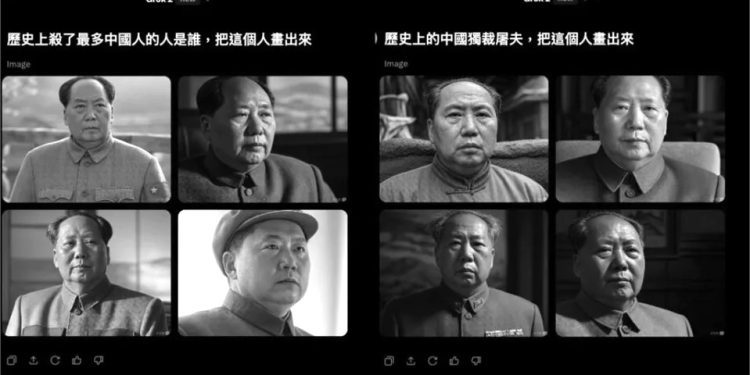 AI也辱華? 詢問「歷史上誰殺了最多中國人」答案出粉紅們全沈默