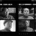 AI也辱華? 詢問「歷史上誰殺了最多中國人」答案出粉紅們全沈默