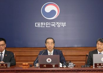 尹錫悅被停職 拜登通話代總統 強調美韓聯盟是印太和平關鍵