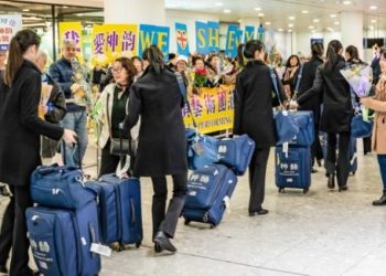 辭舊迎新天降祥瑞 神韻藝術團開啟英國12城巡演之旅