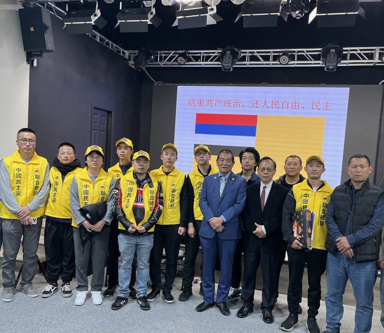 2025年1月25日，中國民主黨聯合總部在美國洛杉磯舉辦了澳洲秦晉博士座談會。（圖片來源：界立建）