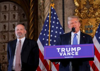 上任在即 川普宣布將更換國家檔案館館長