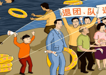 中國遊客巴黎聞真相 點贊法輪功 三退保平安