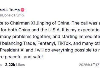 就職前三天 川普與習近平通話 討論TikTok等多項議題