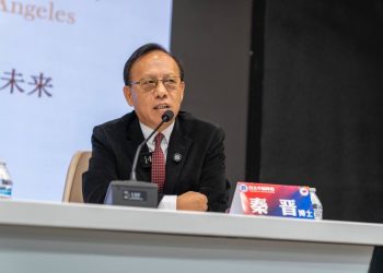 投書：《川普新政府後的國際情勢與中國未來》座談會