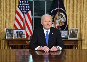 拜登總統在白宮橢圓形辦公室發表告別演說(視頻)