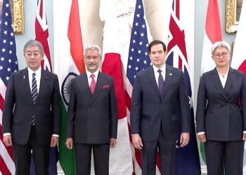 新任國務卿魯比奧主持四方外長會談