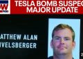 特斯拉皮卡爆炸案嫌犯是現役特種兵 更多細節流出
