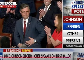 眾議院通過新規鞏固議長地位 罷免將更難